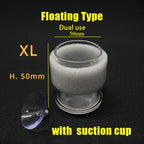 Acrylic Aquarium Fish Feeding Ring (Anti-Drift, Transparent, Floating)