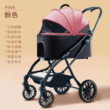 Premium Detachable Pet Stroller Multifunction Separable Carrier Ultra Lightweight One Click Folding Portable Travel Stroller for