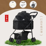 Lightweight Foldable Pet Stroller Universal for Small Dogs Cats Portable Outdoor Travel Cat Carrier Stroller for Walking Pet