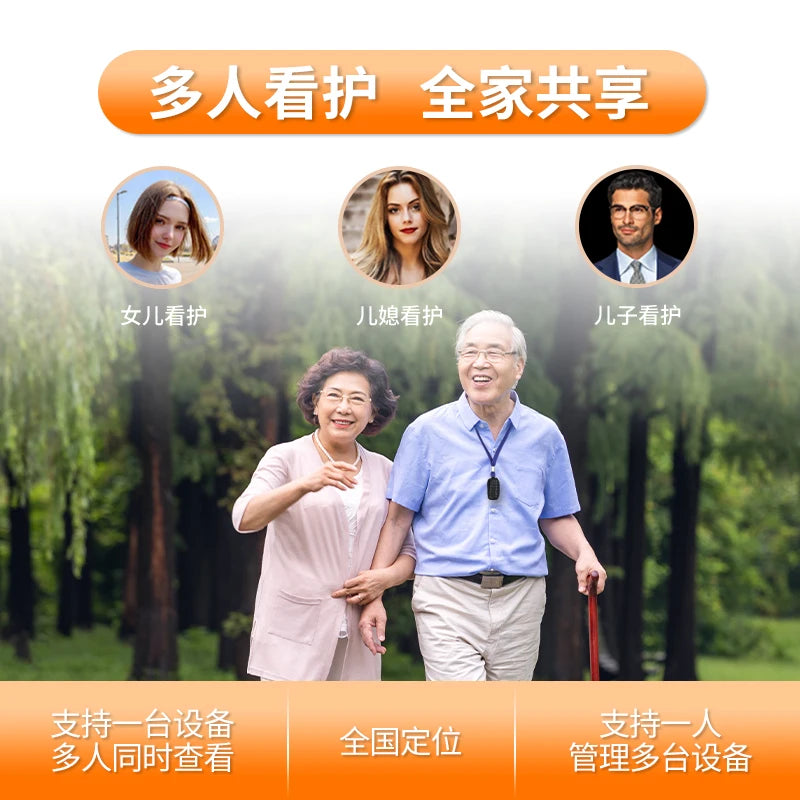 6-Satellite Smart GPS Collar for Cats & Dogs with Anti-Lost Tracking