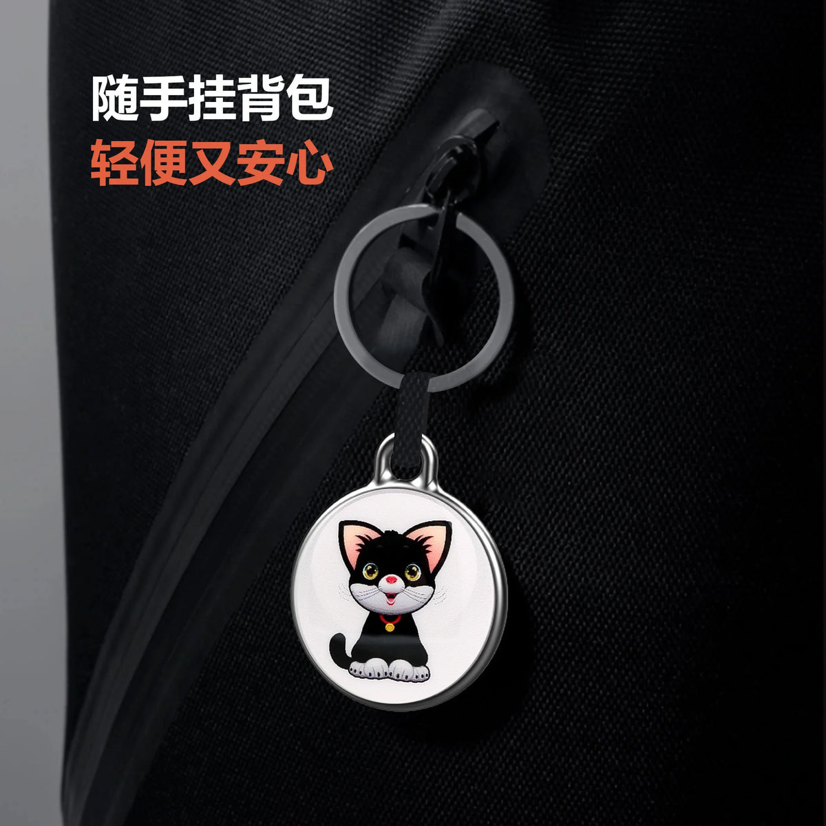 Waterproof Two-Way Smart Locator for Puppies & Cats