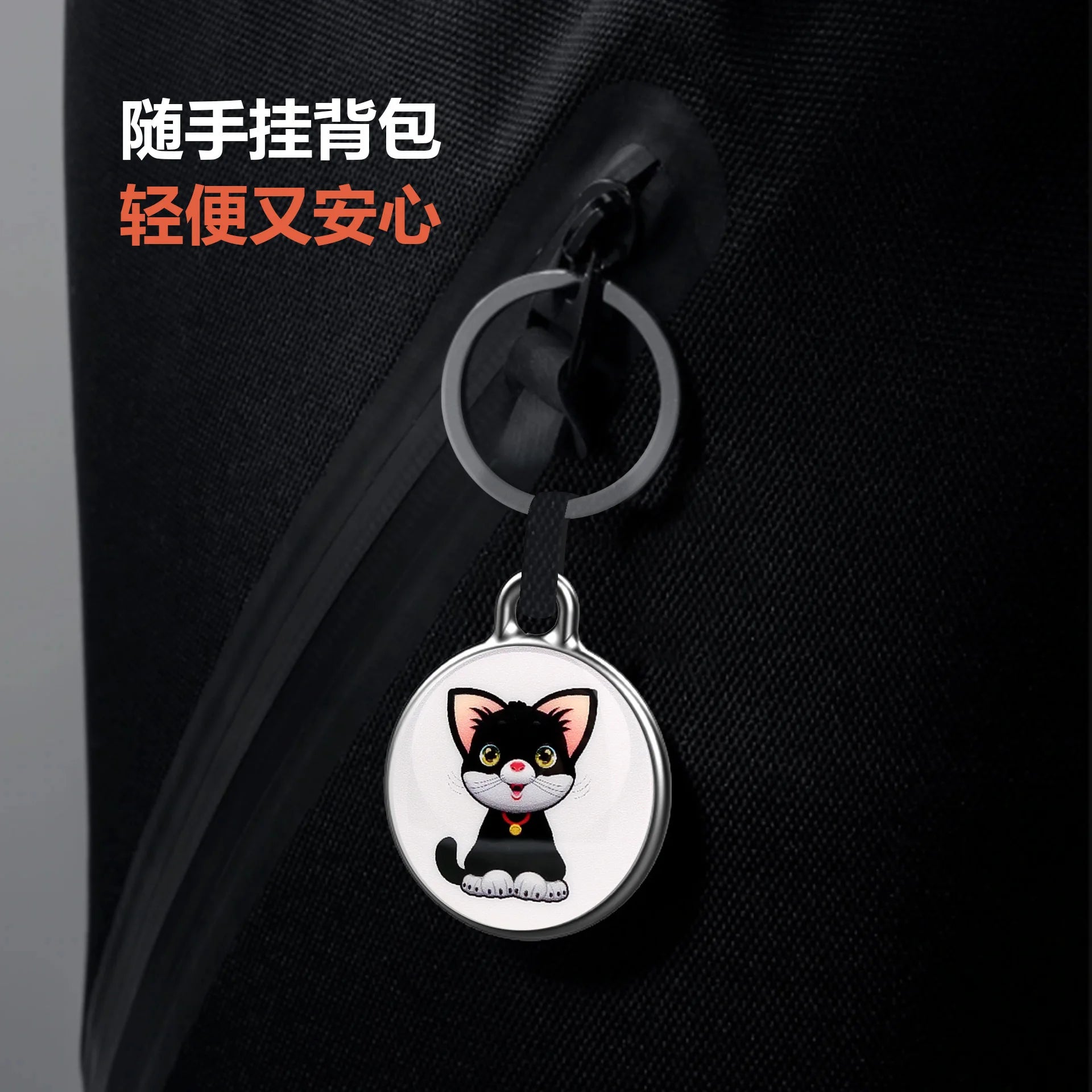 Waterproof Two-Way Smart Locator for Puppies & Cats