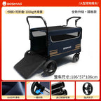 BOSIMAO Large Foldable Pet Stroller Cart for Elderly & Disabled Dogs — Portable Outdoor Travel Carrier