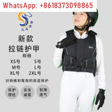 Equestrian Riding Armor Vest with Zipper (Training & Competition)