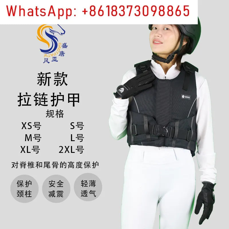 Equestrian Riding Armor Vest with Zipper (Training & Competition)