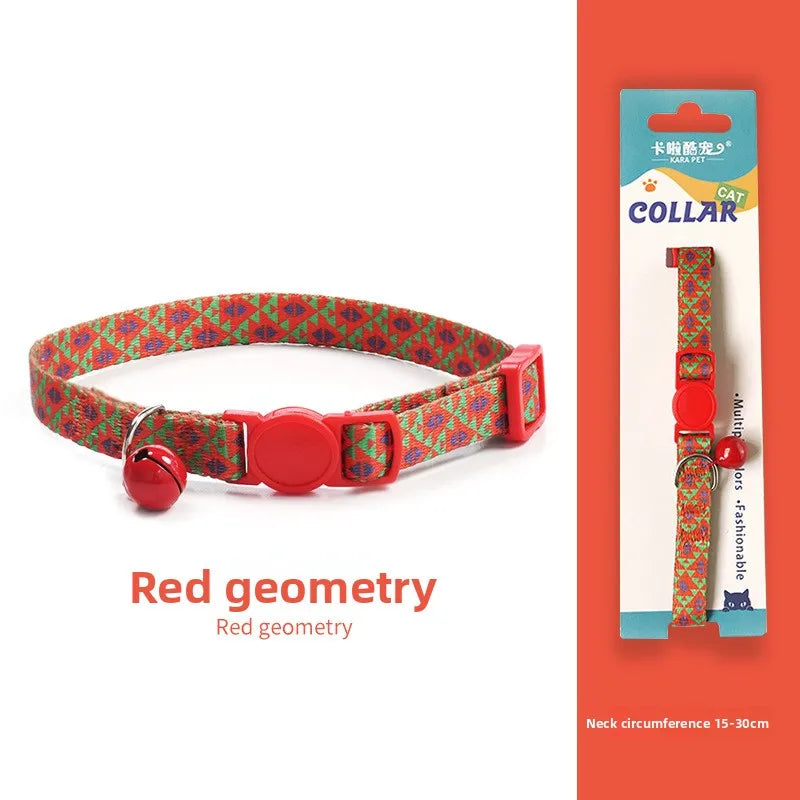 Woven Cat Collar with Bell & Safety Buckle