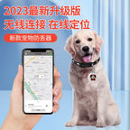 Smart Anti-Loss Remote Tracker & Collar Locator for Dogs & Cats