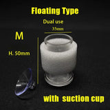 Acrylic Aquarium Fish Feeding Ring (Anti-Drift, Transparent, Floating)