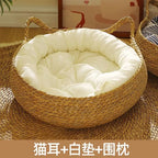 Woven Vine Cat Nest Bed, Cooling All-Season Design