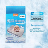 Aluminum Cooling Plate for Small Pets