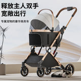 Premium Detachable Pet Stroller Multifunction Separable Carrier Ultra Lightweight One Click Folding Portable Travel Stroller for