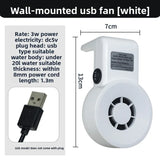 Mini USB Aquarium Cooling Fan (5V, 3W, Speed Regulation, Fish Tank Cooling)