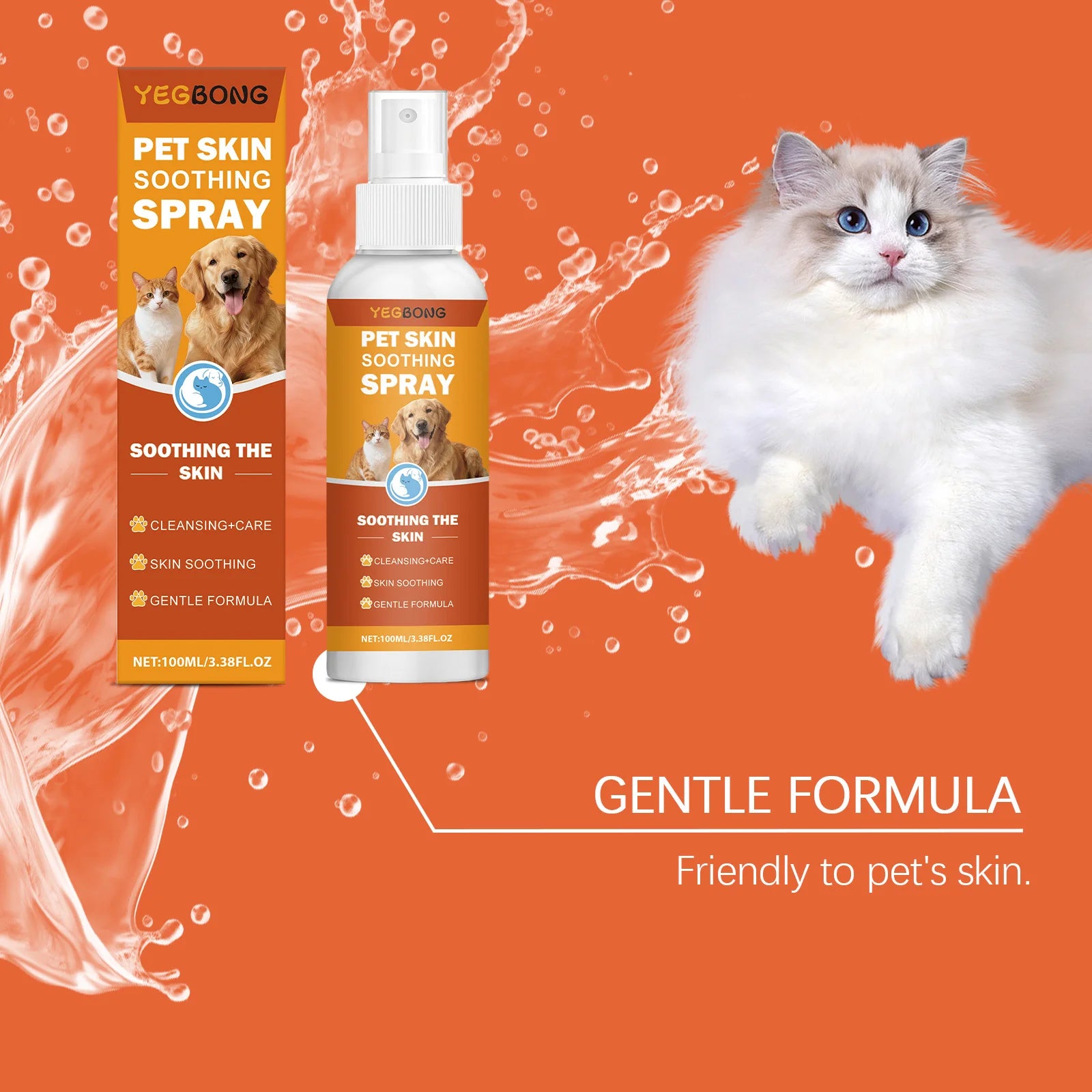 Pet Skin Soothing Spray — Gentle Itch Relief for Dogs & Cats