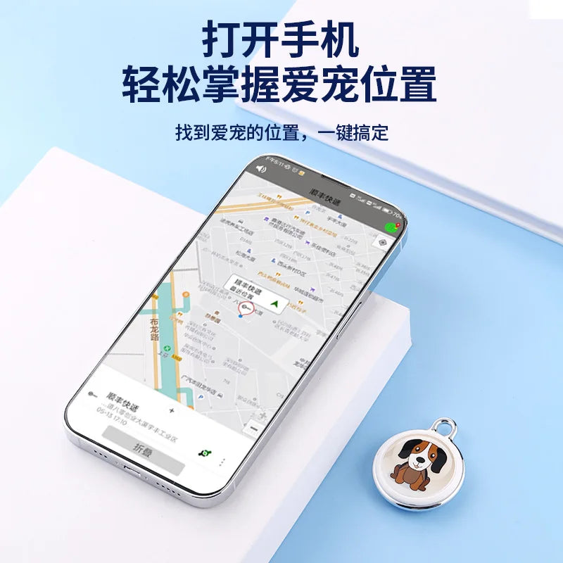 Smart Anti-Loss Remote Tracker & Collar Locator for Dogs & Cats