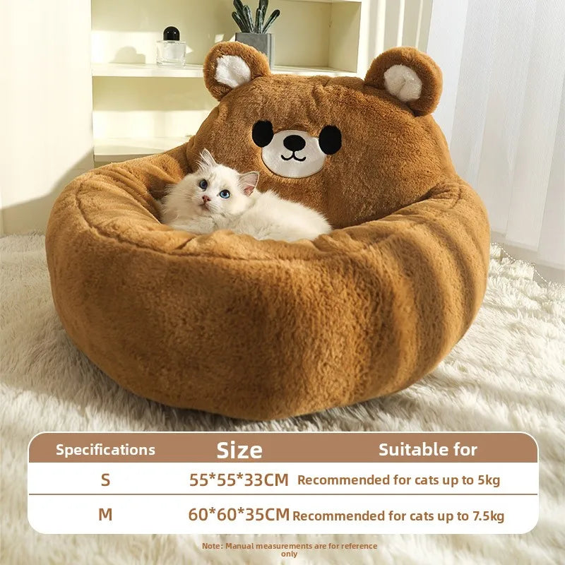 Plush Faux Fur Pet Cushion for Sofas & Beds