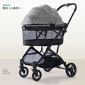 Portable Foldable Pet Stroller for Small Cats & Dogs with All-Terrain Wheels & Adjustable Handle