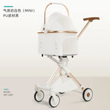 High-View Foldable Pet Stroller
