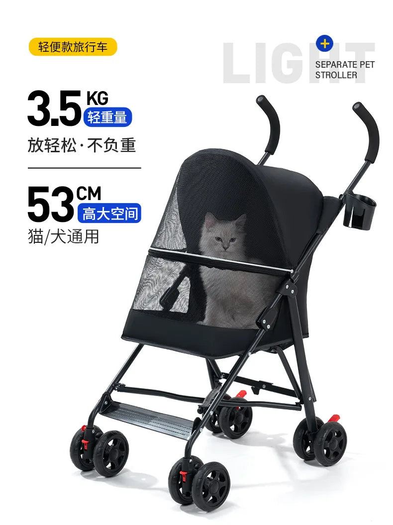 Lightweight Foldable Teddy-Bear Style Baby Pet Stroller for Small Dogs & Cats