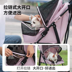 Lightweight Foldable Small Dog & Cat Stroller for Outdoor Activities