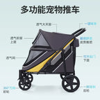 Multifunctional Lightweight Foldable Pet Cart for Multiple Cats & Dogs — Versatile Outdoor Carrier