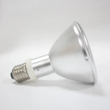 PAR30 Metal Halide Reptile Lamp — UVA/UVB Basking Bulb, 35W-70W