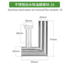 Stainless Steel Aquarium Filter Inlet & Outlet Tubes (Shrimp Safe)