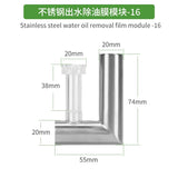 Stainless Steel Aquarium Filter Inlet & Outlet Tubes (Shrimp Safe)