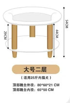 Plush Raised Pet Sofa Couch Bed with Anti-Slip Bottom