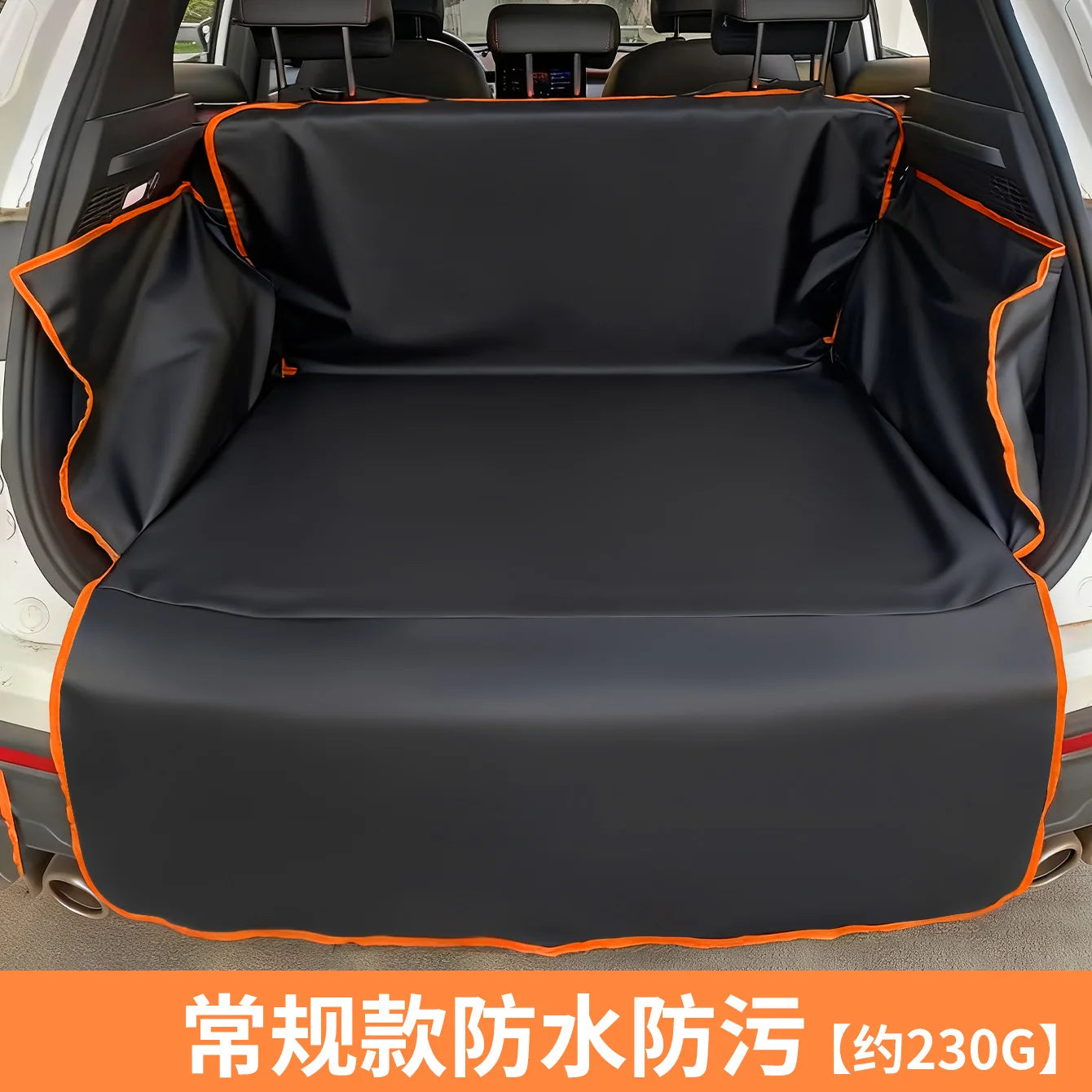 Pet Car Trunk Mat (Waterproof, 180x105cm, Standard & Thickened Options)