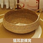 Woven Vine Cat Nest Bed, Cooling All-Season Design
