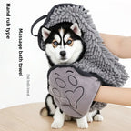 Super Absorbent Pet Bath Towel — Quick-Drying with Hand Pockets