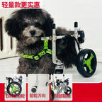 Metal 4-Wheel Dog Wheelchair for Disabled & Elderly Pets — Hind Leg Support Aid for Dogs & Cats