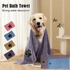 Microfiber Pet Bath Towel — Super-Absorbent, Two Sizes, Machine Washable