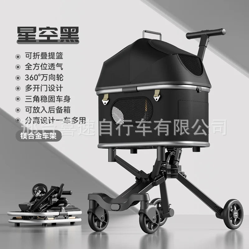 Lightweight Foldable Detachable Cage Pet Stroller for Small Dogs & Cats