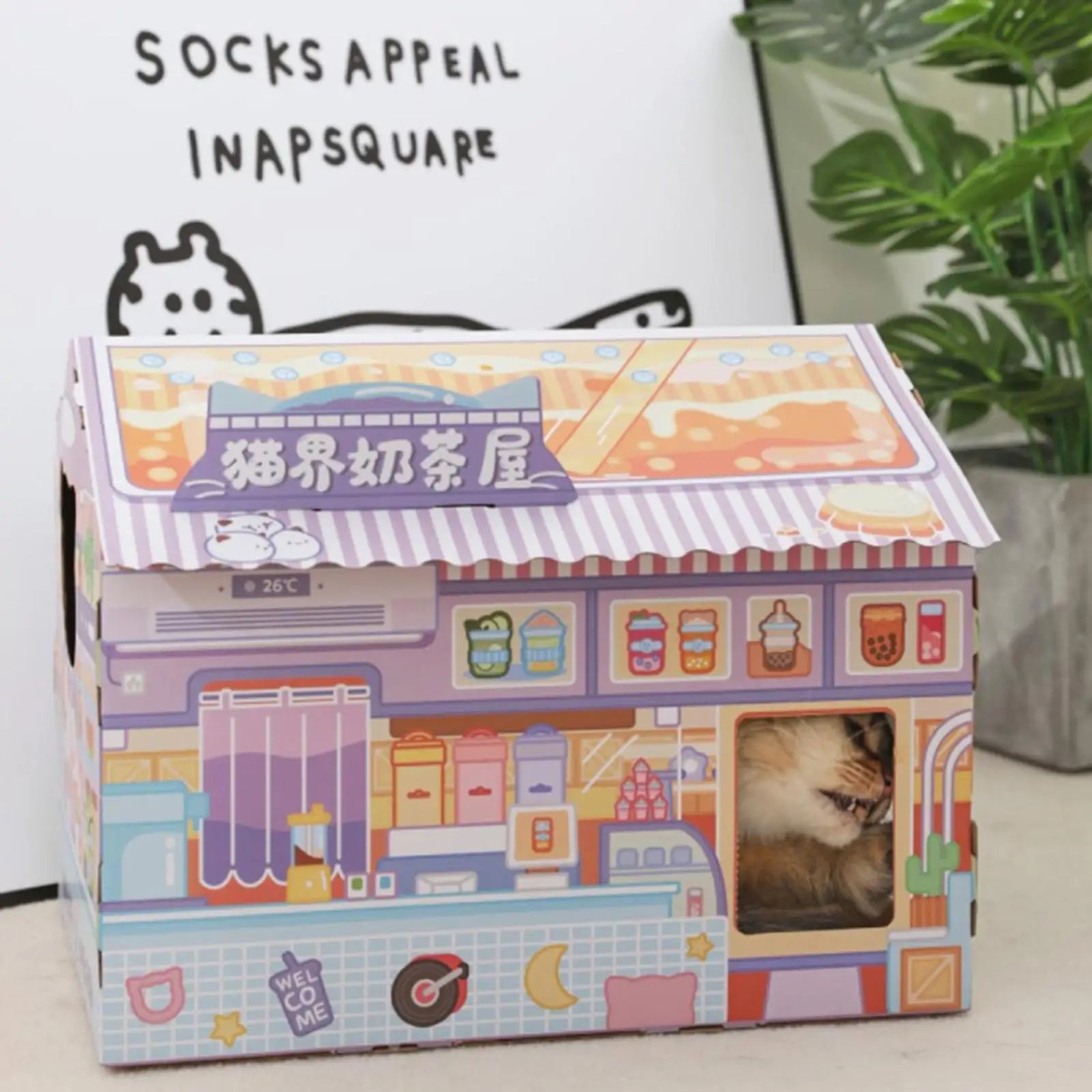 Milk Tea Cup Cardboard Cat House & Scratcher — Novelty Enclosed Bed