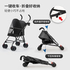 Lightweight Foldable Teddy-Bear Style Baby Pet Stroller for Small Dogs & Cats