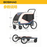 Large Pet Stroller for Large Dogs Cats Elderly Disabled Pets Outdoor Walking Carrier Foldable Heavy Duty Pet Travel Push Cart