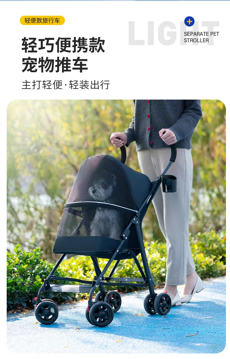 Lightweight Foldable Teddy-Bear Style Baby Pet Stroller for Small Dogs & Cats