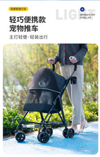 Lightweight Foldable Teddy-Bear Style Baby Pet Stroller for Small Dogs & Cats