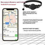 Dual-System Anti-Loss Locator - Find My & Google Find Compatible
