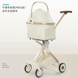High-View Foldable Pet Stroller