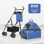 Portable Foldable Walking & Jogging Pet Stroller for Small & Medium Dogs & Cats