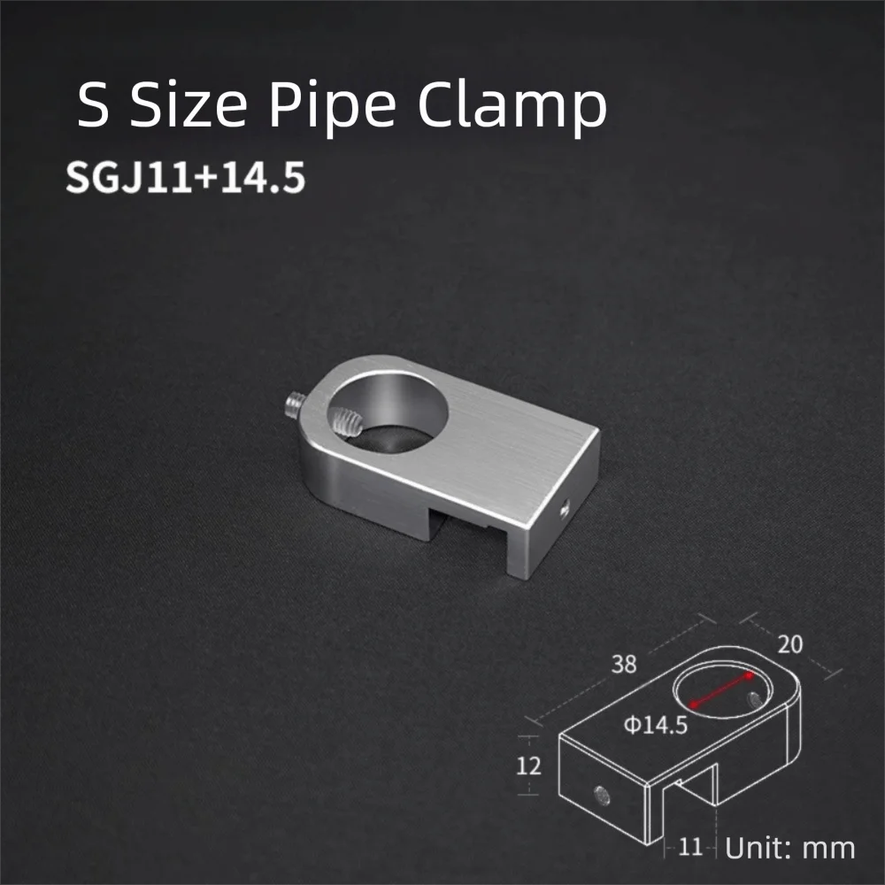Aluminum Aquarium Water Tube Holder (Portable Pipe Bracket, Fixed Clip)