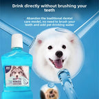 PETCLEAR Oral Rinse Water for Dogs & Cats — Tartar Removal & Fresh Breath