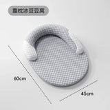 Summer Cooling Mat for Dogs & Cats, Washable