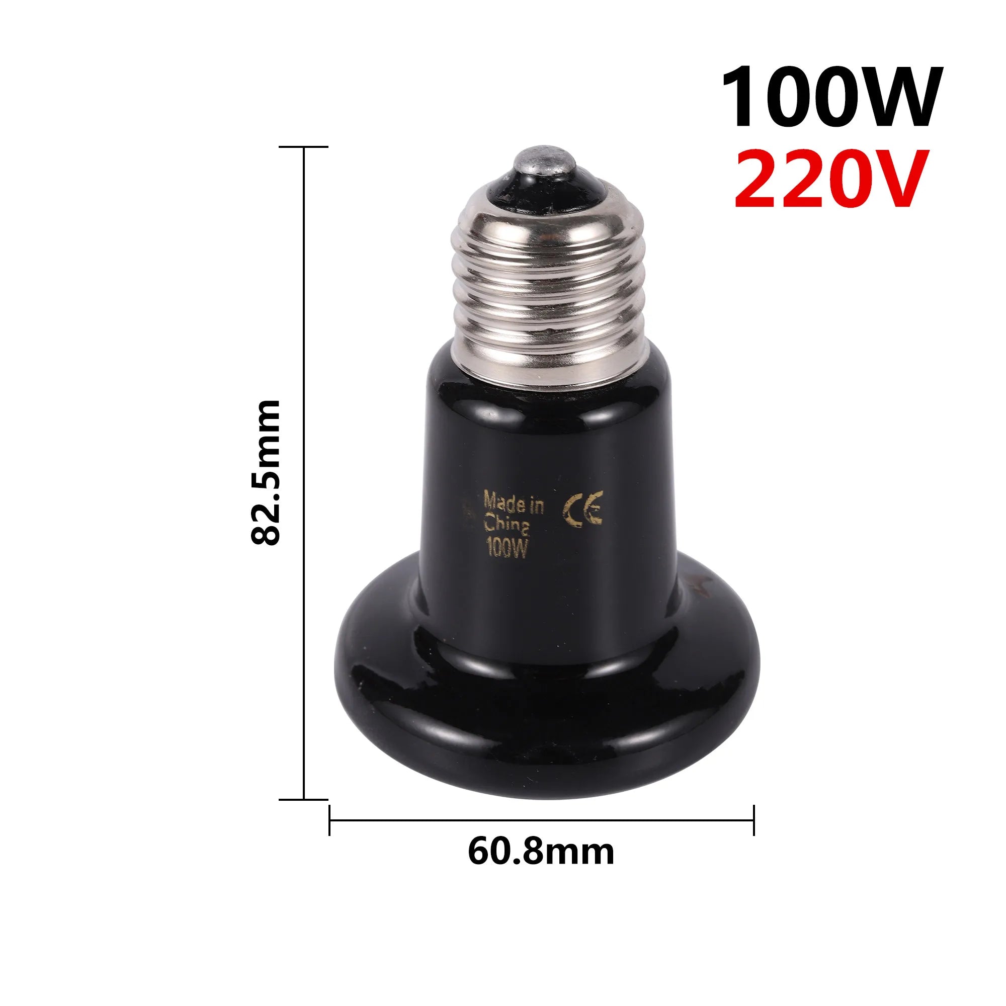 Ceramic Pet Heating Lamp — E27 Reptile Bulb for Tortoises, Snakes & Spiders