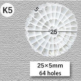 MBBR Aquarium Bio Filter Media K1–K5 for Koi Ponds