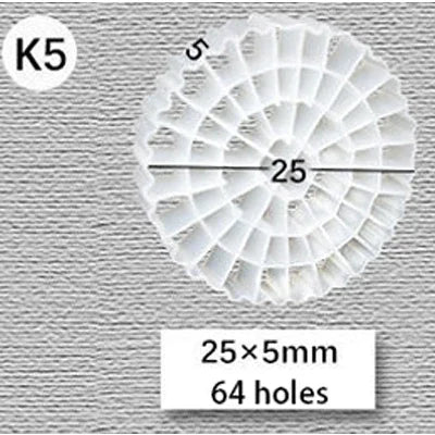 MBBR Aquarium Bio Filter Media K1–K5 for Koi Ponds