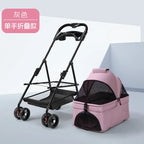 Foldable 4-Wheel Eco-Friendly All-Season Pet Stroller with Oxford & Metal Frame — Up to 37 lbs