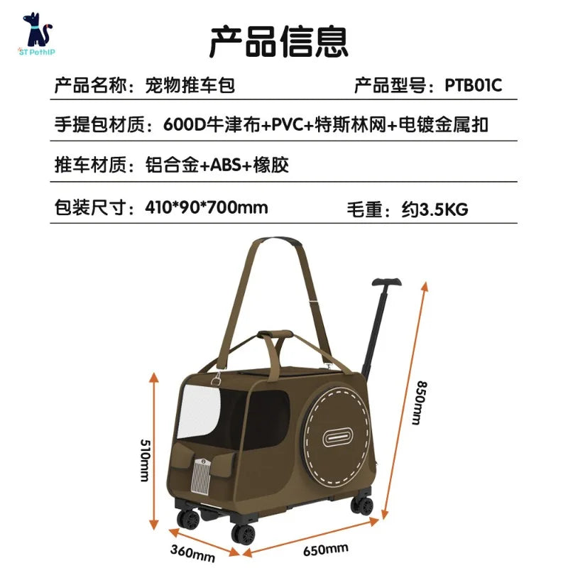 Portable Rolling Pet Carrier with Detachable Single-Shoulder Handbag for Small Dogs & Cats